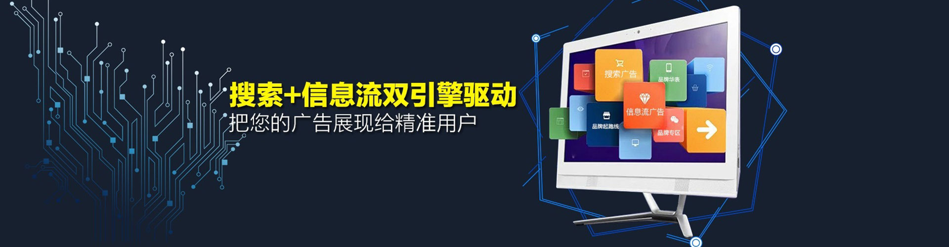 龙亭推广开户